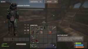Раст, но за Каждый Прыжок получаю Случайные Предметы в Rust/Раст