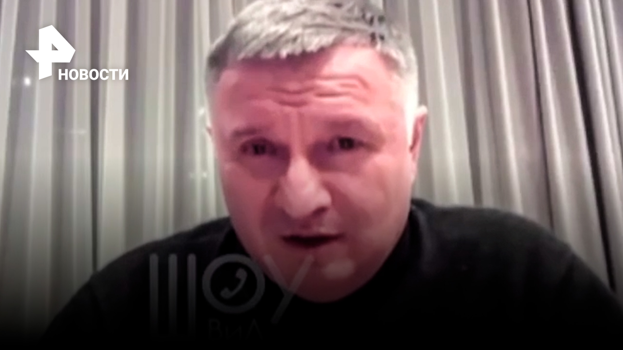 "Олигархи должны были захватить ДНР и Крым": что рассказал экс-глава МВД Украины Аваков в пранке