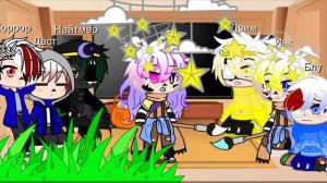 Санс ау реагируют на ау Ласт!Санса