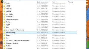 |Stardew Valley| РУКОВОДСТВО - Как перенести сохранение с PC на Android + Ответы на вопросы