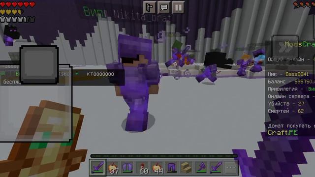 PVP в мод крафте ,кому помочь ресами пишите смотреть онлайн
