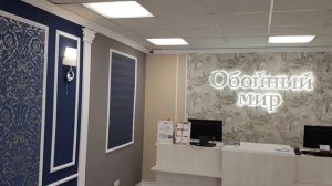 Мраморные обои | Обзор коллекций  | Обойный мир