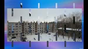 город Ртищево.  Саратовская обл.