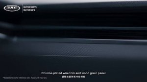 The JAC T8 Pro
