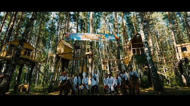 Клип It's Mamix деревня на деревьях
