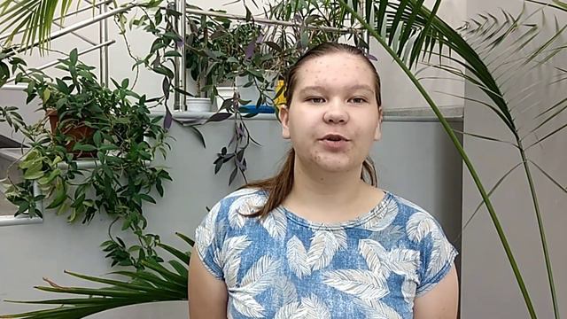 Акция #СпасибоУчителю