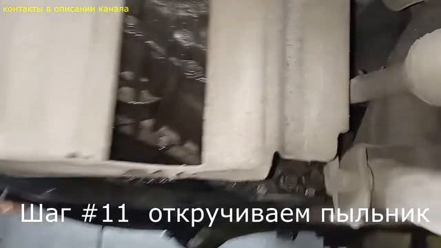 Hyundai Matrix Хендай Матрикс снятие сцепления смотреть онлайн