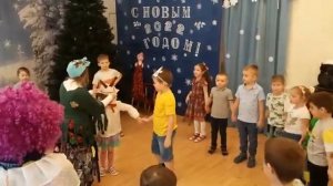 Игра: "Пошел козел по лесу"