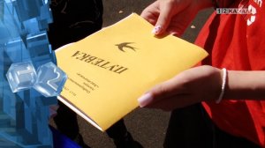 В лагере «Ласточка», состоялось открытие четвертого летнего оздоровительного сезона.mp4