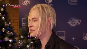 Певец Шаман развенчал мифы о своей личной жизни