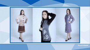 Қазіргі сән. Қазақ тілі, 5-сынып