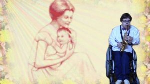 Кузнецов Глеб. Композиция «Мама» 21.05.2024