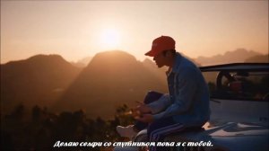 Jackson Wang - Dawn of us рус. саб (RUS SUB)