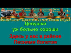 ГДЕ ЖЕ ВЫ ТЕПЕРЬ ДРУЗЬЯ ОДНОПОЛЧАНЕ караоке слова песня ПЕСНИ ВОЙНЫ ПЕСНИ ПОБЕДЫ минусовка