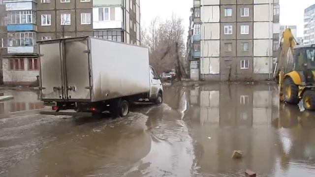 Потоп во дворе смотреть онлайн