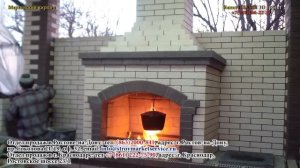 Пришло время сдавать объект, на сквозняке ты его не сдашь заказчику, перекрой зону подветривания