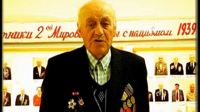 Генкин Григорий - 1/2 - свидетельства ветеранов ВОВ смотреть онлайн