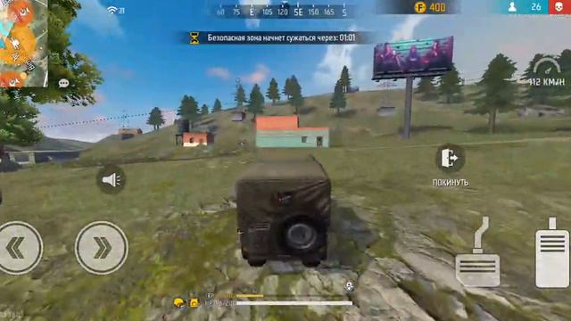 ну давайте скажите что я скатился смотреть онлайн