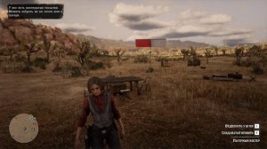 Red Dead Redemption 2 online ИСПРАВЛЕНИЕ ОШИБКИ  0x21002001 !!!!!!!!!!!!!