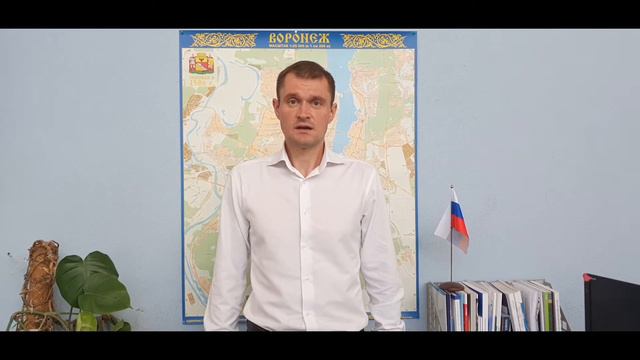 Новиков Юрий Анатольевич - Праймериз - 2