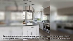 Дизайн кухни 20 кв. м (95 фото): красивые примеры интерьеров