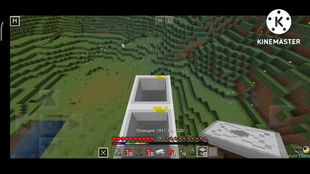Майнкрафт но мне нельзя косатся травы #1 смотреть онлайн