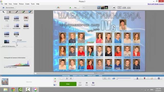 Picasa 3 - tutorial смотреть онлайн