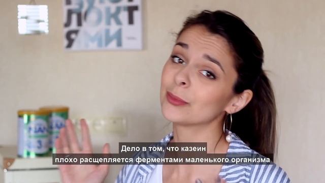 Можно ли давать кефир детям? смотреть онлайн