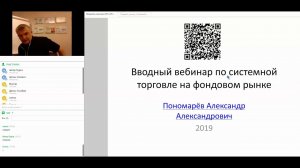 Как создать собственного торгового робота