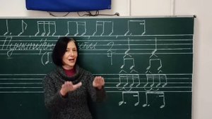 Ритмический рисунок "Пунктирный рттм" ( Работа с Метроритмом ) .