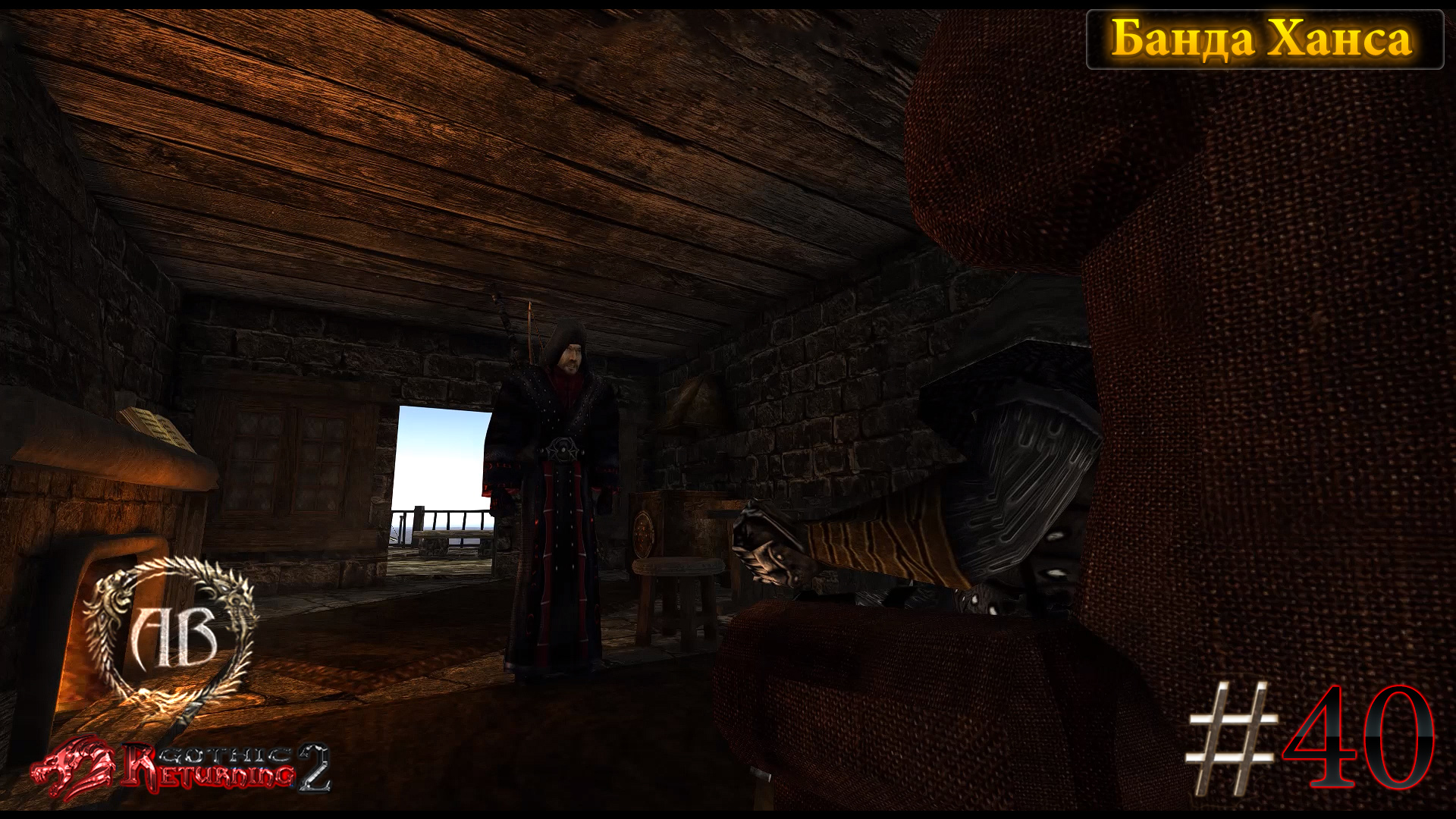 Gothic 2 akella steam fix фото 87