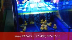 Ducky Splash (водный тир). Razap.ru