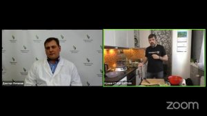 Вебинар "Секреты вкусного и полезного питания для онкобольных"