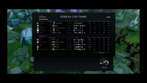 Выпал ДК ХУК НА ПУДЖА / Fell Dragonclaw Hook Pudge. DOTA 2