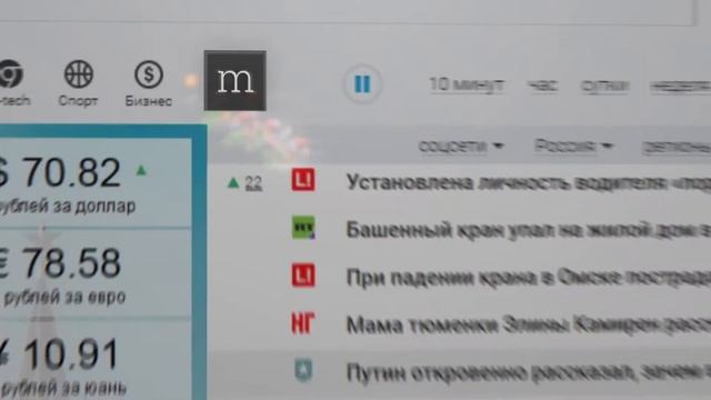 ЛОР-заболевания с доктором Рамазановой. Хронический риносинусит смотреть онлайн
