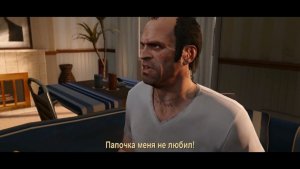Grand Theft Auto 5 | GTA 5 — Релизный трейлер | XBOX ONE, PS4