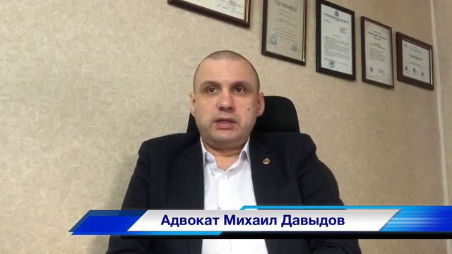 Выпуск новостей законодательства 15.12.2017 смотреть онлайн