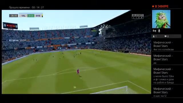 Стрим Fifa 20 Играю с подписчиками смотреть онлайн