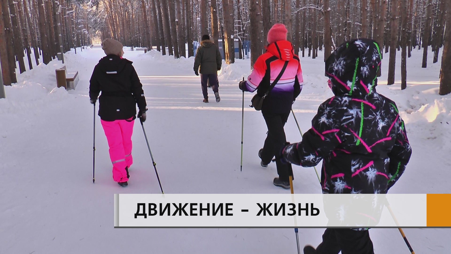 Город 16 набережные челны. Город 16 набережные челны