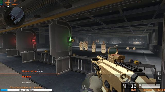 Warface, Добрый вечер-господа! играю на сервере альфа! Делаю задания KIWI