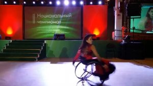 Нурсина Галиева танцы на колясках