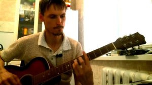 КИНО - Сосны на морском берегу (Аккорды)