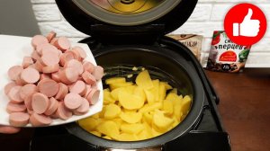 Три самых вкусных рецепта картофеля в мультиварке! Он никогда не надоест!!!