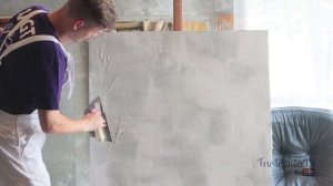 Мастер-класс. Нанесение декоративной штукатурки "Арт-Бетон" VGT Gallery в стиле Loft.