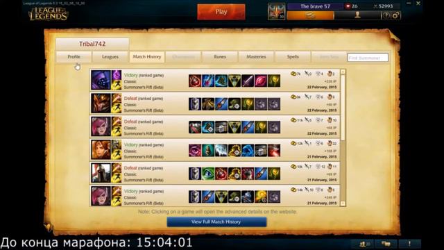 Fiftyseven и секретные материалы смотреть онлайн