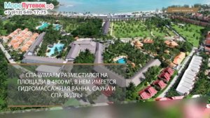 Обзор отеля DUANGJITT RESORT & SPA 4★| отели Пхукет Тайланд