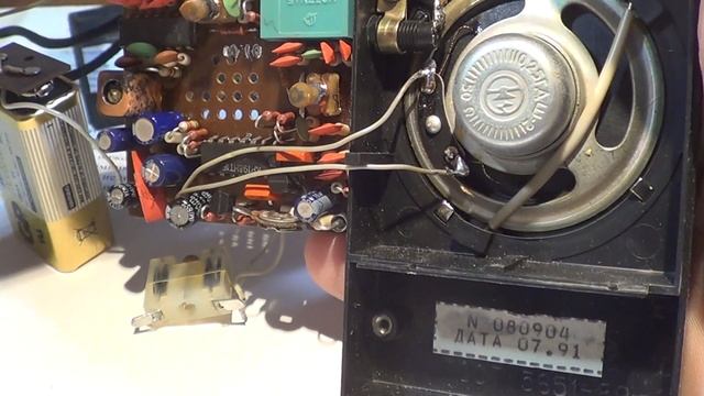 Радиоприёмник УКВ Ирень РП-301 перестраиваем на ФМ. смотреть онлайн