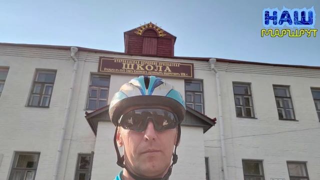 Ряз. обл. за 288ч. д1. Спас-Клепики. 06.08.22г. смотреть онлайн