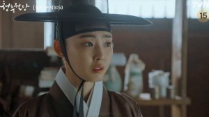 Дорама Наша цветущая юность тизер 4 серии / Our blooming youth ep. 4