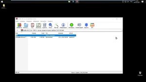 Как удалить Winlocker в Windows 10, 8, 7